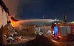 آتش‌سوزی هولناک در کارخانه تولید الیاف و نمد اصفهان